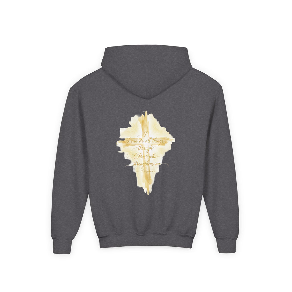 Youth Hoodie — Gold Watercolor Cross "Faith Is Stronger" Christian Sweatshirt - ThatBoutqiueStore