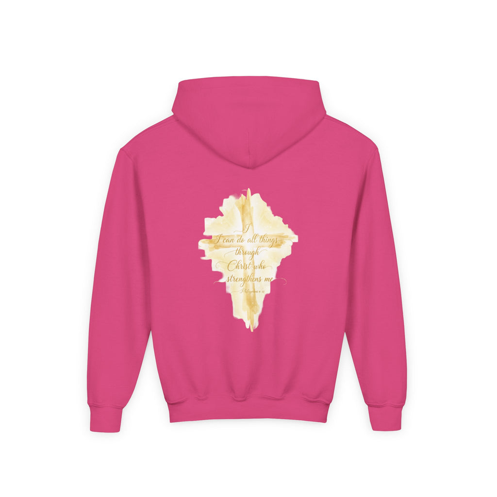 Youth Hoodie — Gold Watercolor Cross "Faith Is Stronger" Christian Sweatshirt - ThatBoutqiueStore
