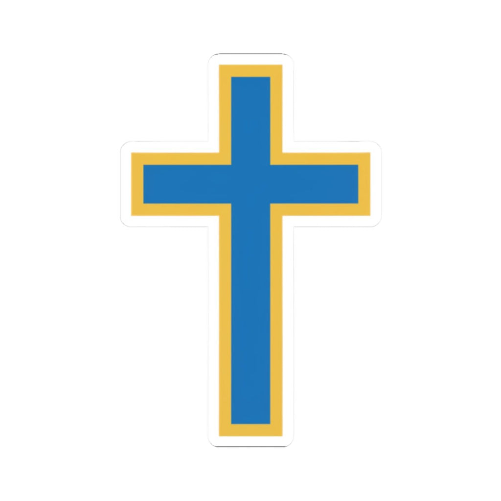 Blue & Gold Cross Kiss-Cut Sticker — Christian Faith Vinyl Decal for Laptop, Bible, Car - ThatBoutqiueStore
