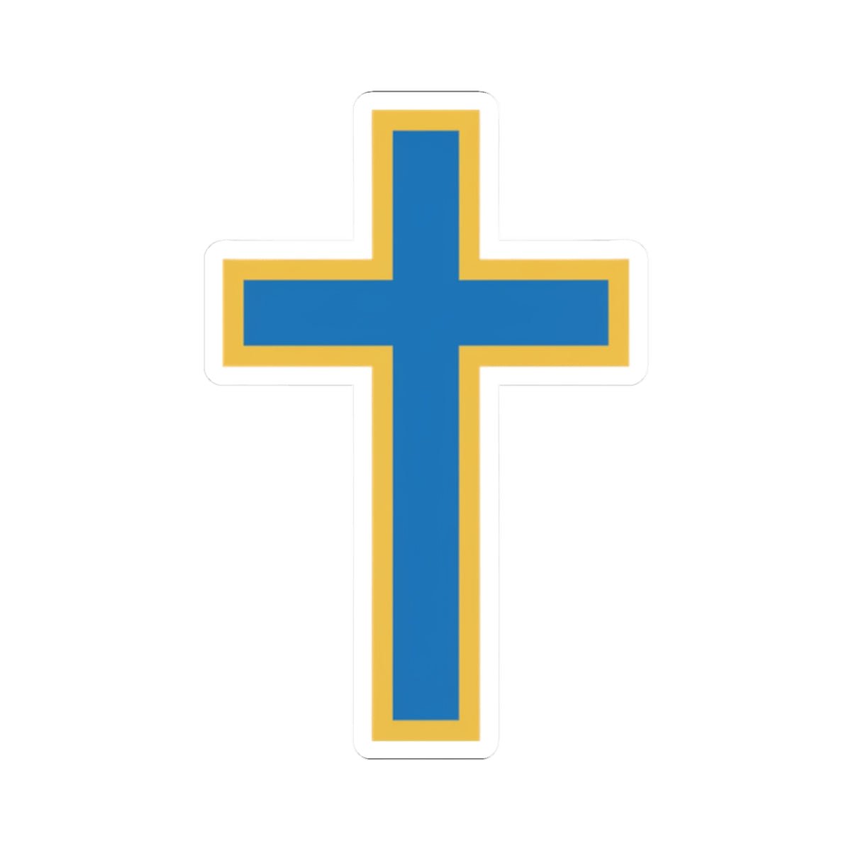 Blue & Gold Cross Kiss-Cut Sticker — Christian Faith Vinyl Decal for Laptop, Bible, Car - ThatBoutqiueStore