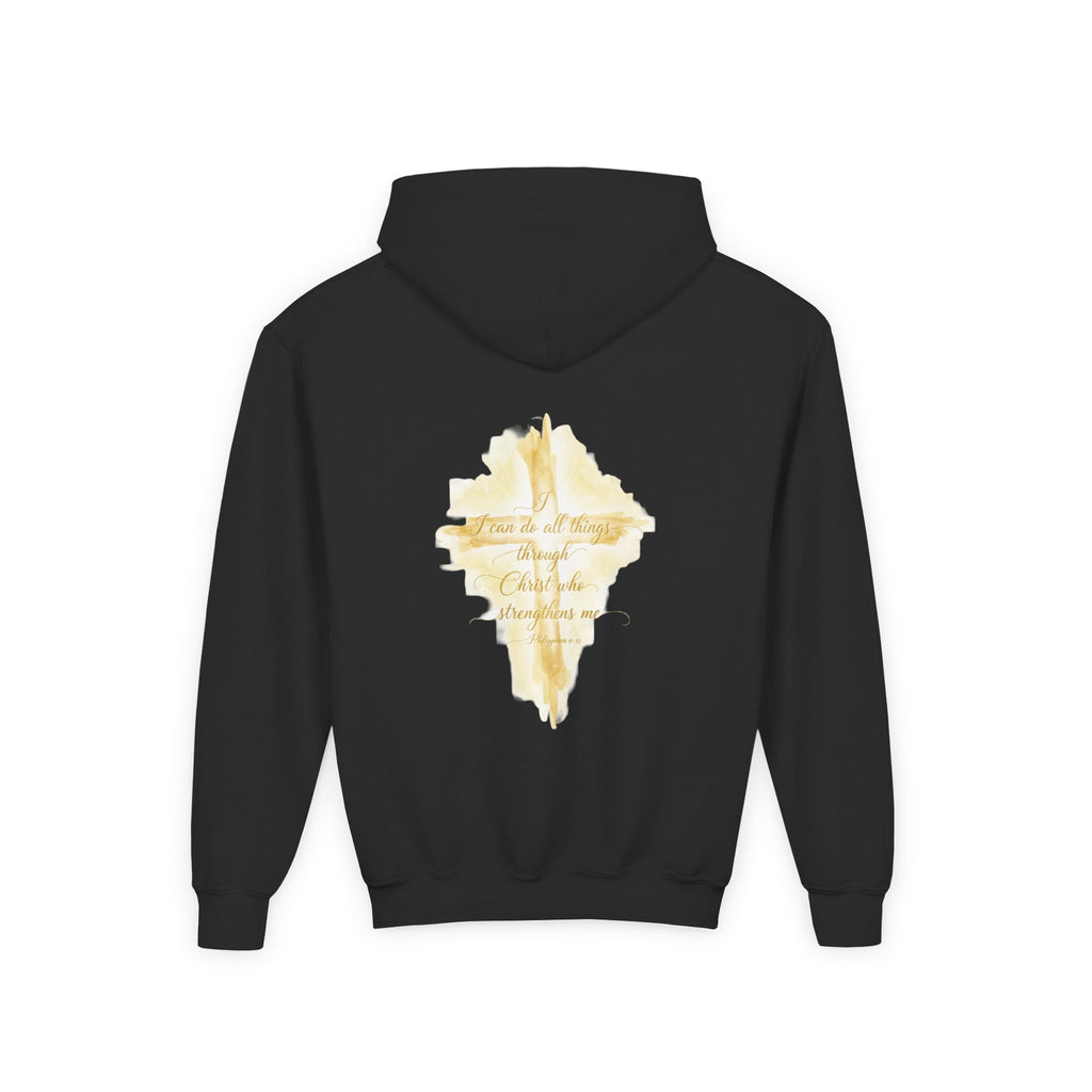 Youth Hoodie — Gold Watercolor Cross "Faith Is Stronger" Christian Sweatshirt - ThatBoutqiueStore