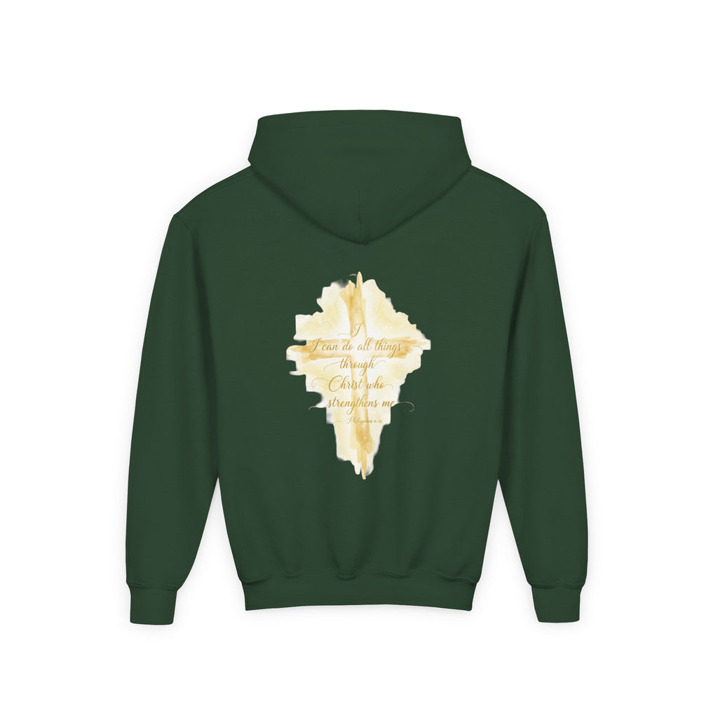 Youth Hoodie — Gold Watercolor Cross "Faith Is Stronger" Christian Sweatshirt - ThatBoutqiueStore